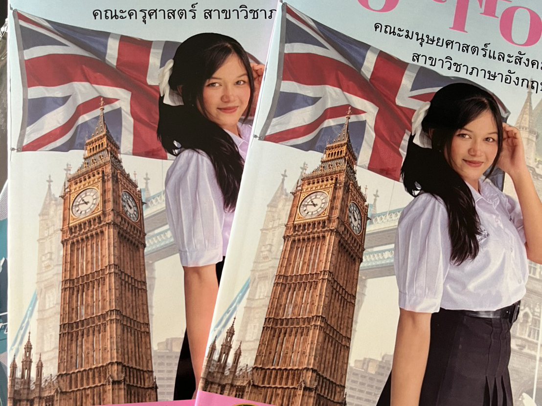 พอร์ตฟอริโอ้ 3